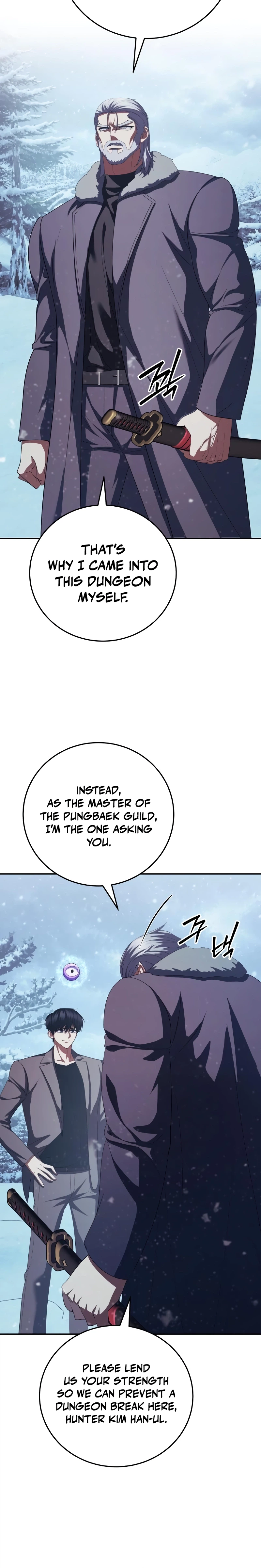 Fighting Monsters with Monsters Chapter 34 - Page 24