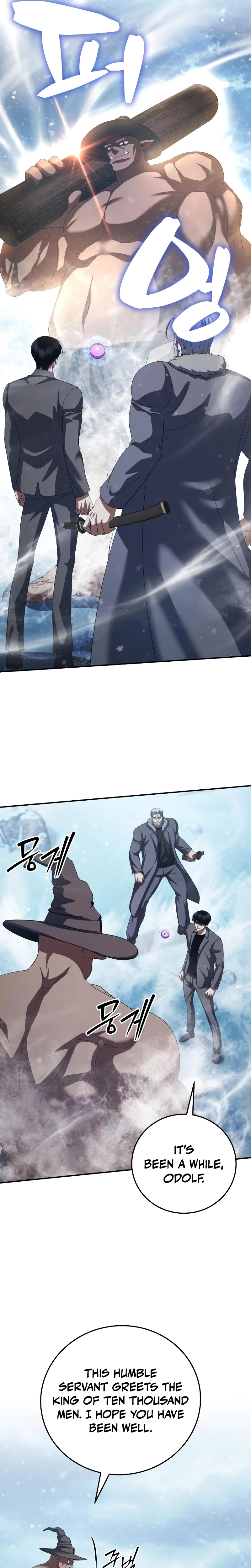 Fighting Monsters with Monsters Chapter 34 - Page 31