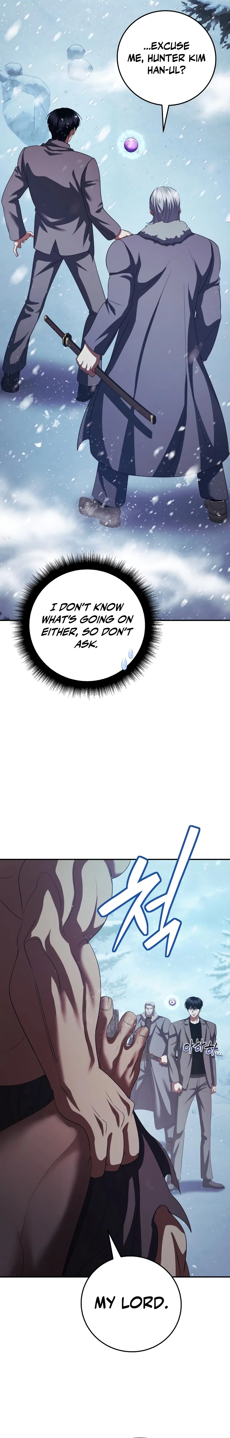 Fighting Monsters with Monsters Chapter 34 - Page 43