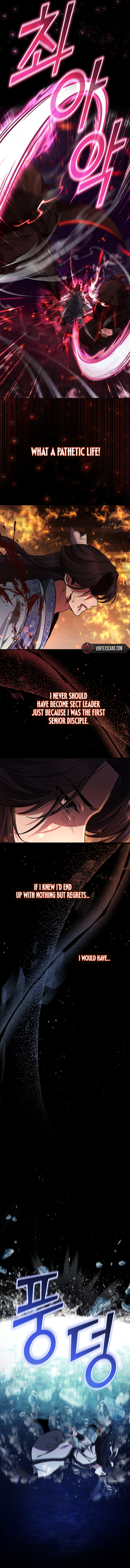 First Senior Disciple Lee Hwi Chapter 1 - Page 4