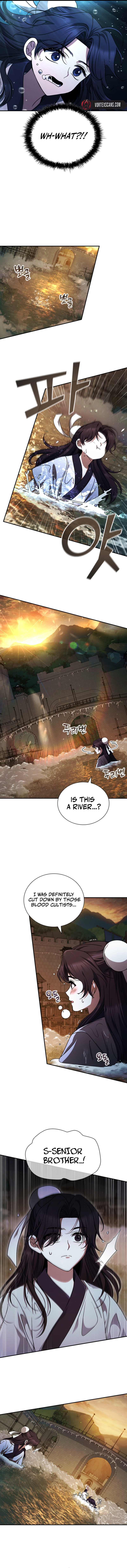 First Senior Disciple Lee Hwi Chapter 1 - Page 5
