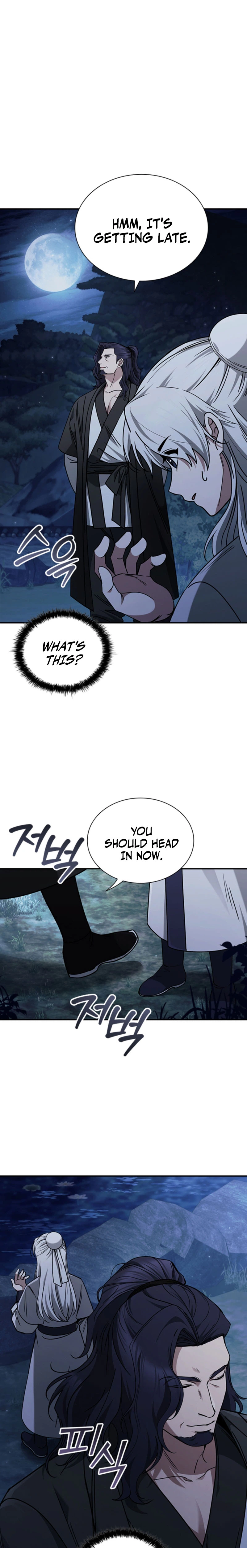 First Senior Disciple Lee Hwi Chapter 2 - Page 13