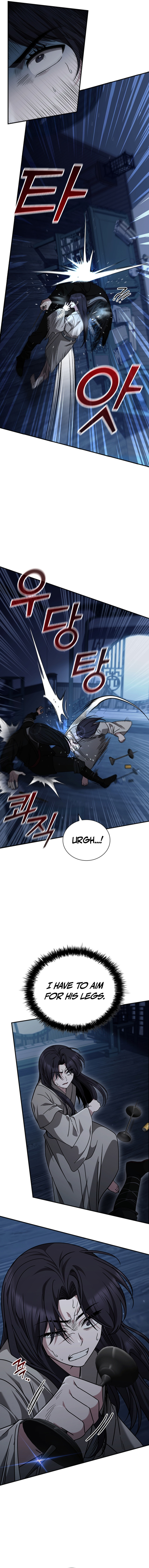 First Senior Disciple Lee Hwi Chapter 8 - Page 7