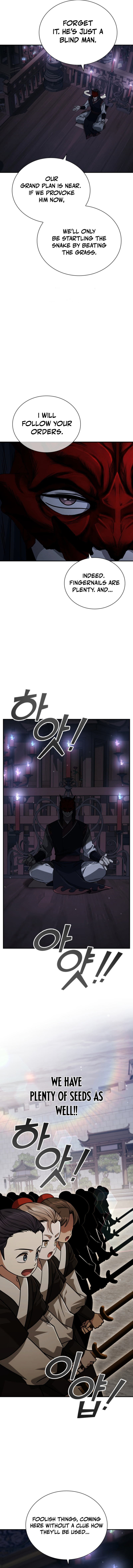 First Senior Disciple Lee Hwi Chapter 10 - Page 11