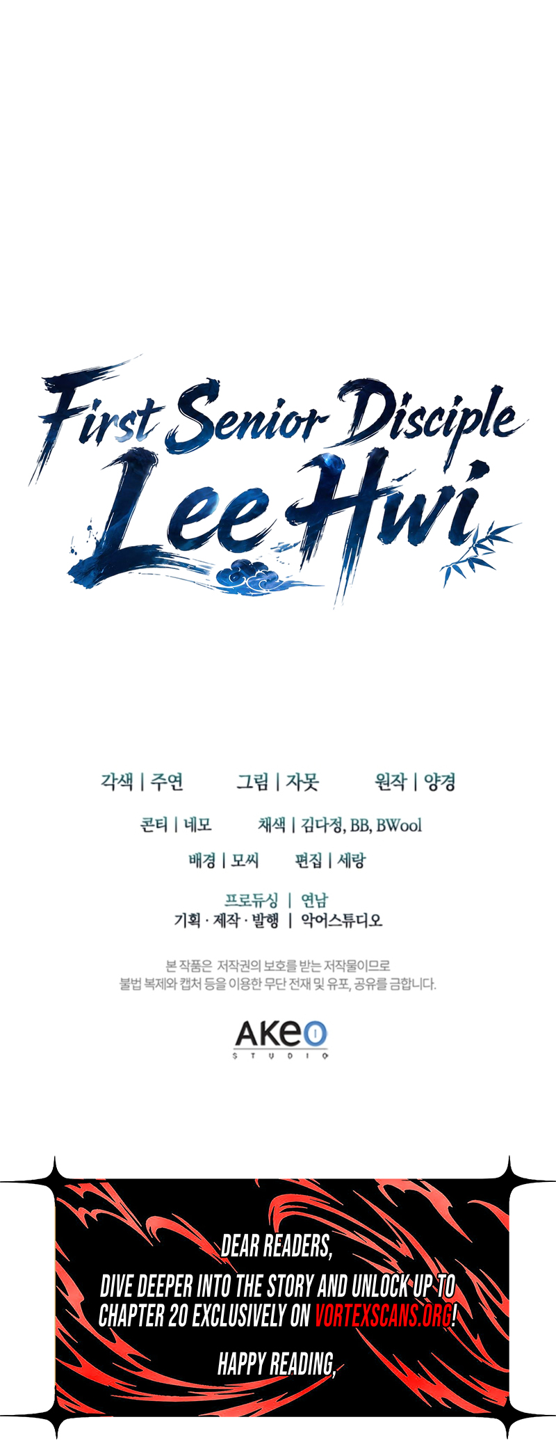 First Senior Disciple Lee Hwi Chapter 11 - Page 18