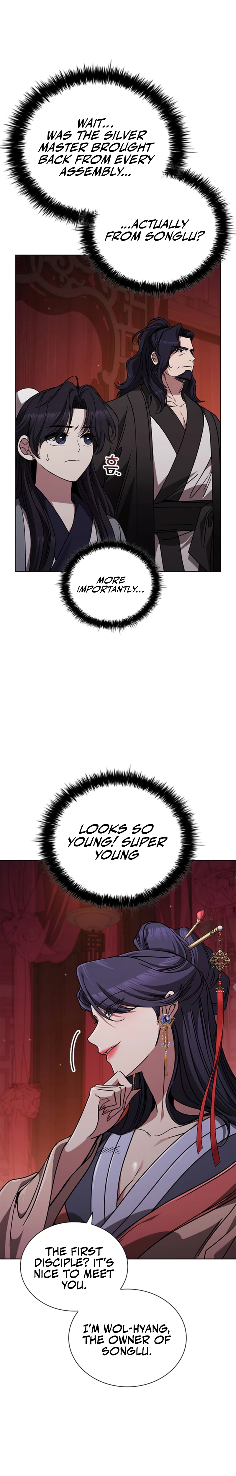 First Senior Disciple Lee Hwi Chapter 12 - Page 7