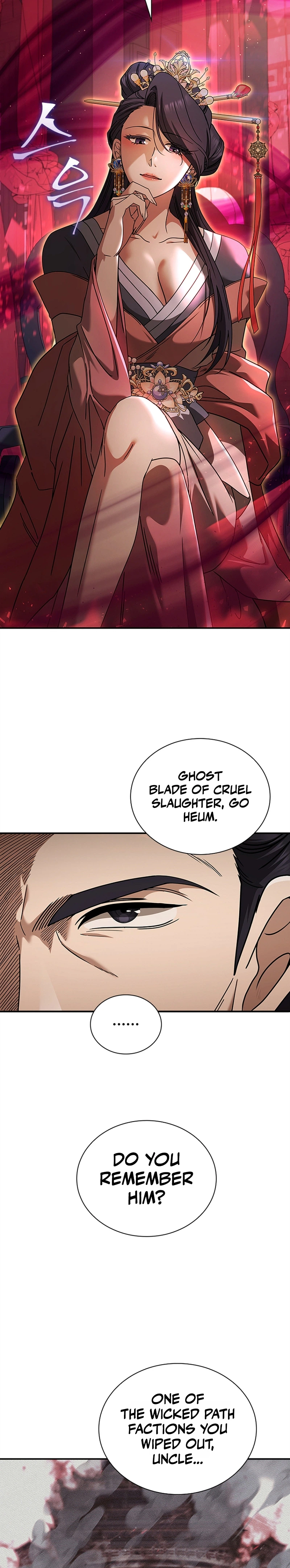 First Senior Disciple Lee Hwi Chapter 23 - Page 16