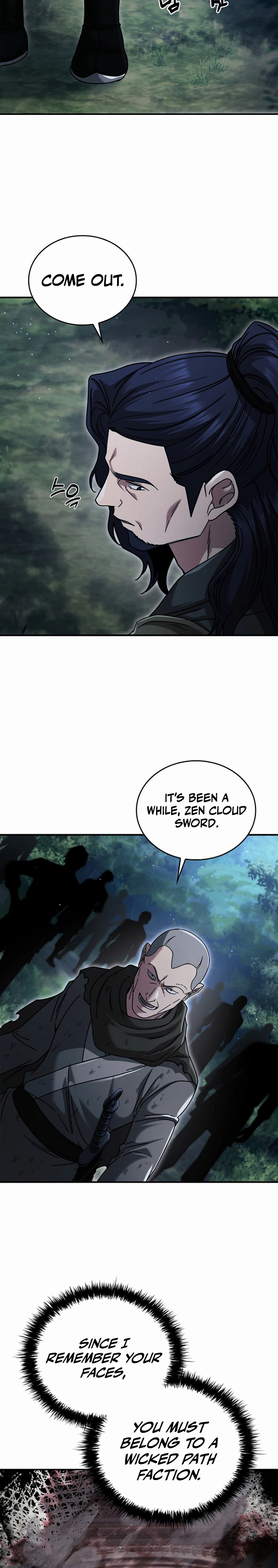 First Senior Disciple Lee Hwi Chapter 26 - Page 18