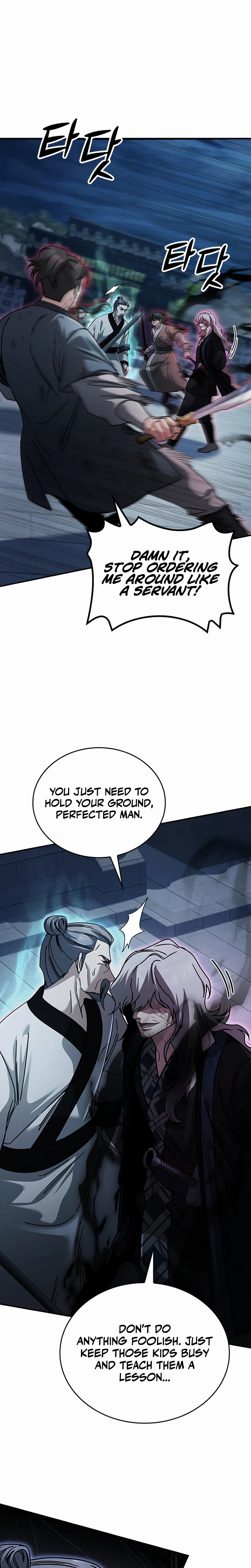 First Senior Disciple Lee Hwi Chapter 27 - Page 5
