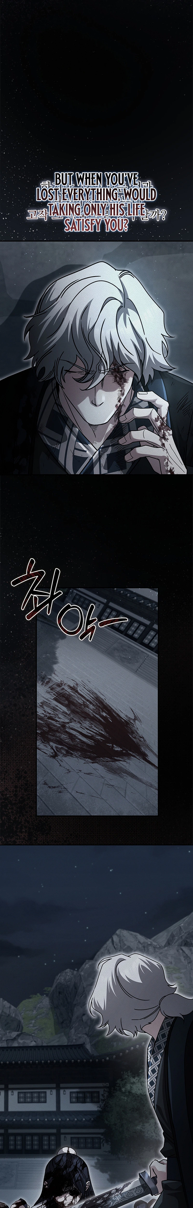 First Senior Disciple Lee Hwi Chapter 28 - Page 5