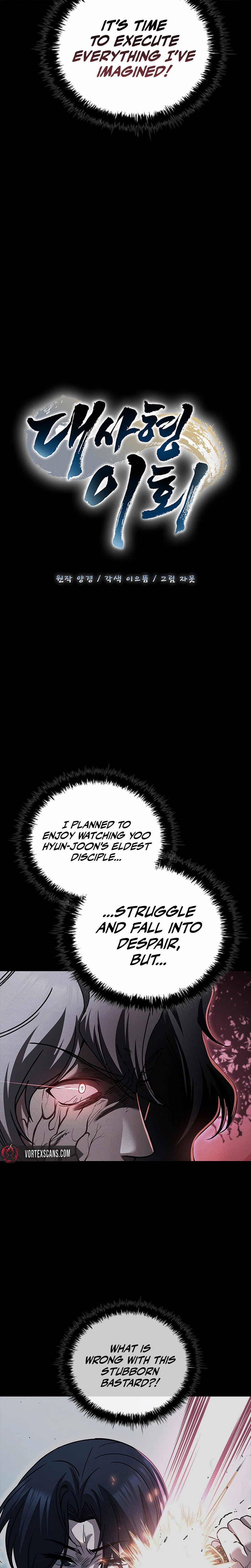 First Senior Disciple Lee Hwi Chapter 28 - Page 9