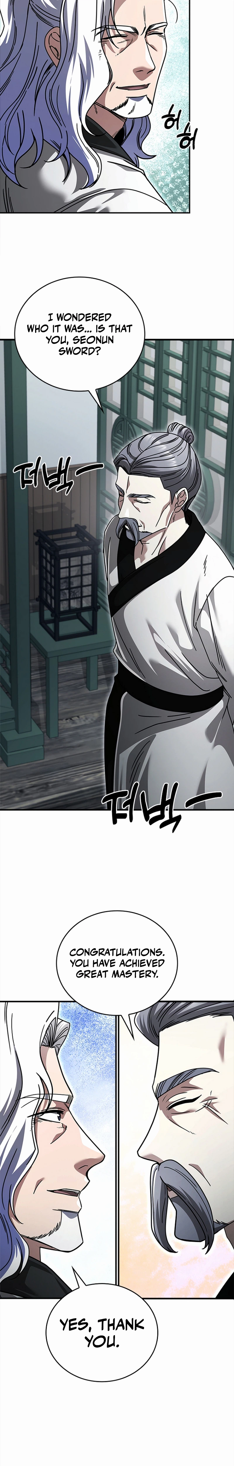 First Senior Disciple Lee Hwi Chapter 31 - Page 3