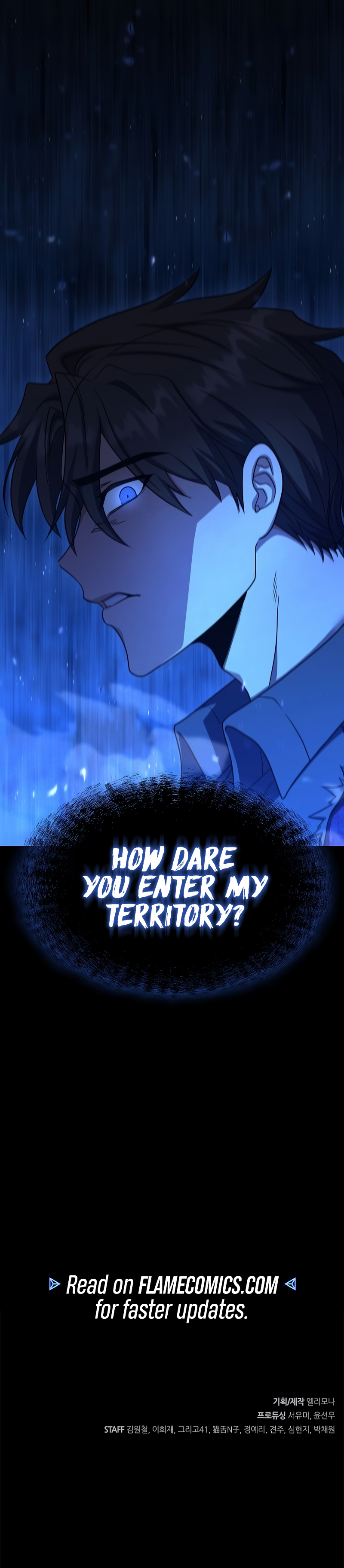 Foreigner on the Periphery Chapter 9 - Page 17