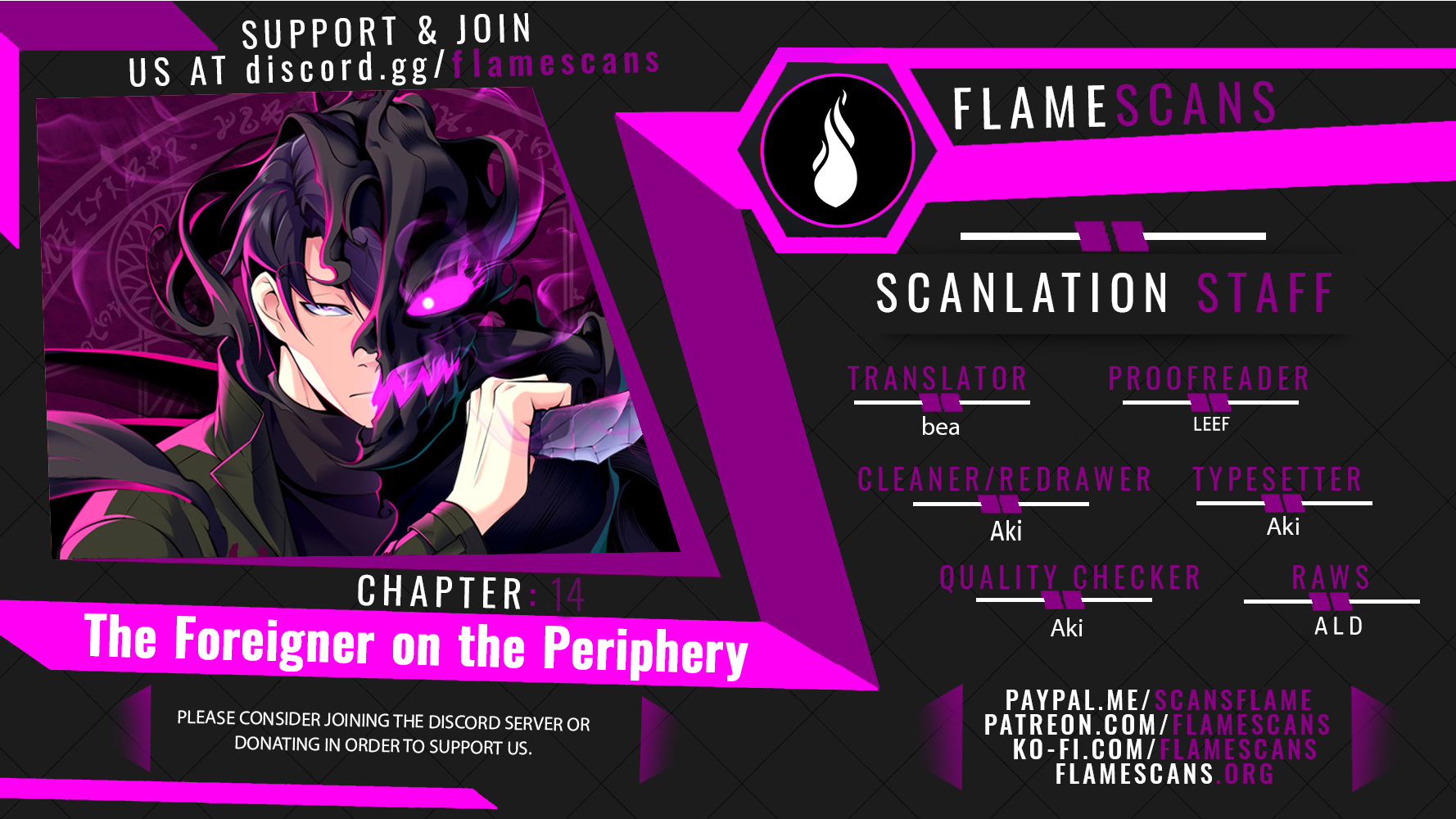 Foreigner on the Periphery Chapter 14 - Page 19