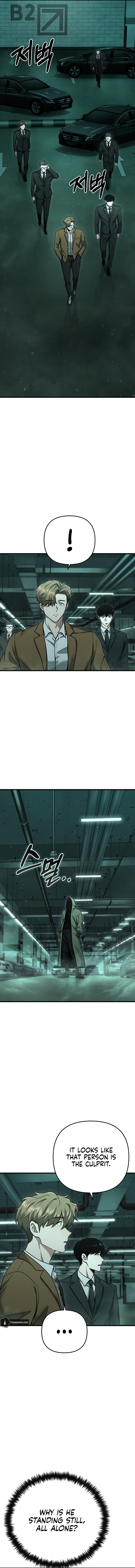 Foreigner on the Periphery Chapter 25 - Page 15
