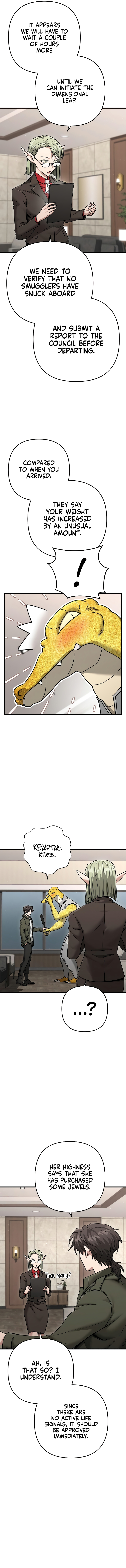 Foreigner on the Periphery Chapter 27 - Page 15