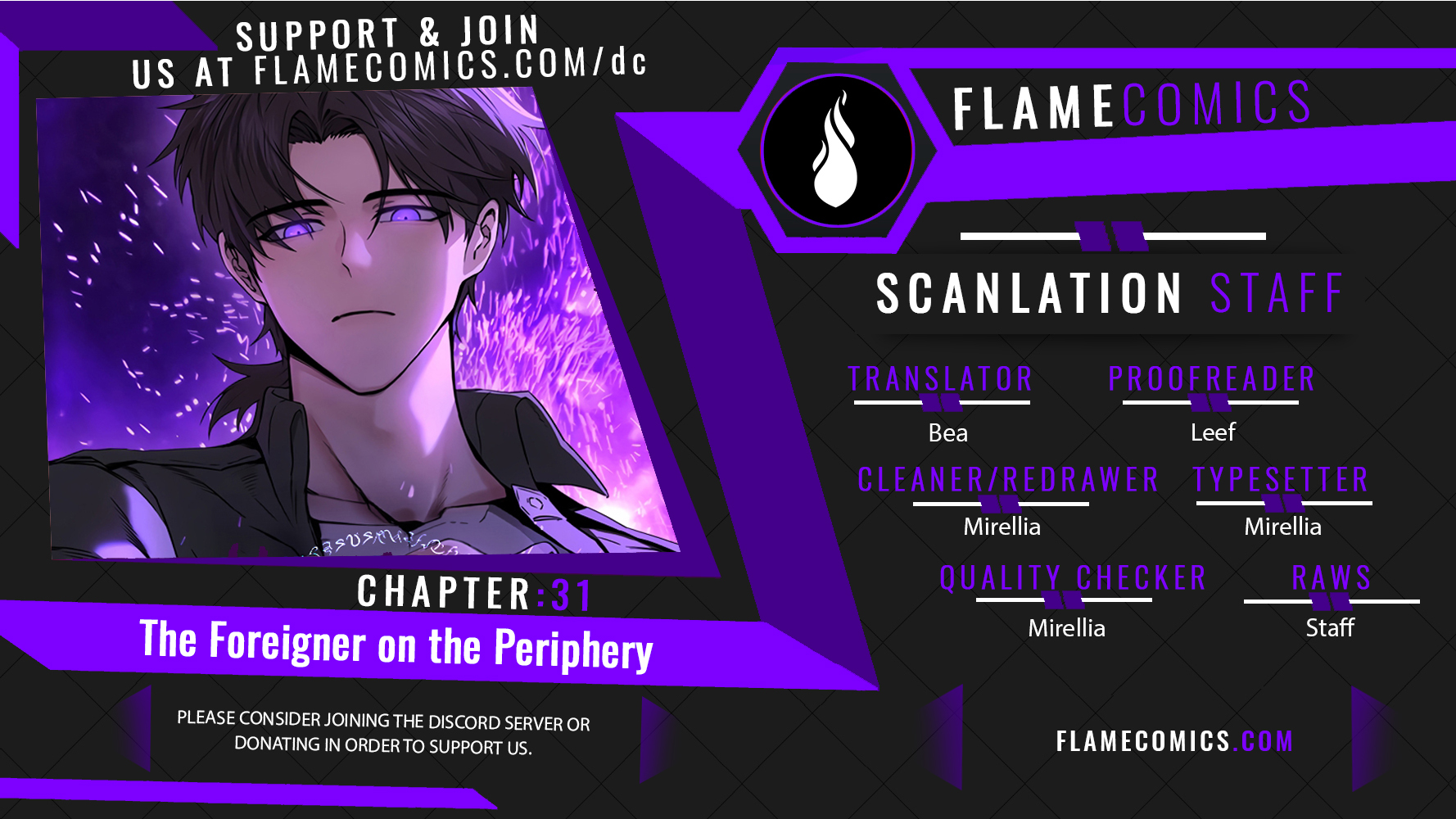Foreigner on the Periphery Chapter 31 - Page 17