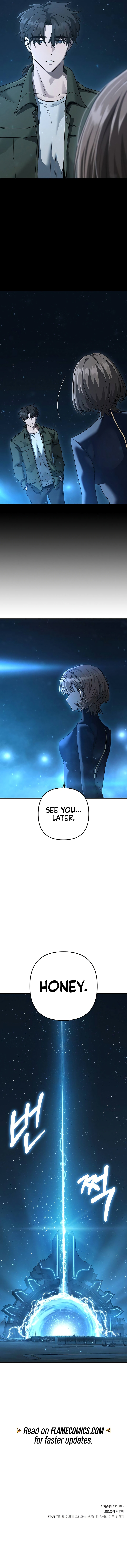 Foreigner on the Periphery Chapter 34 - Page 17