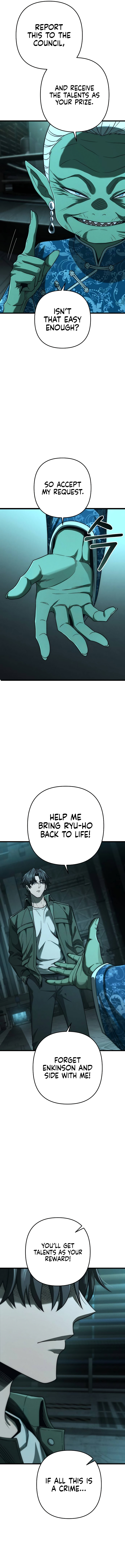 Foreigner on the Periphery Chapter 55 - Page 17