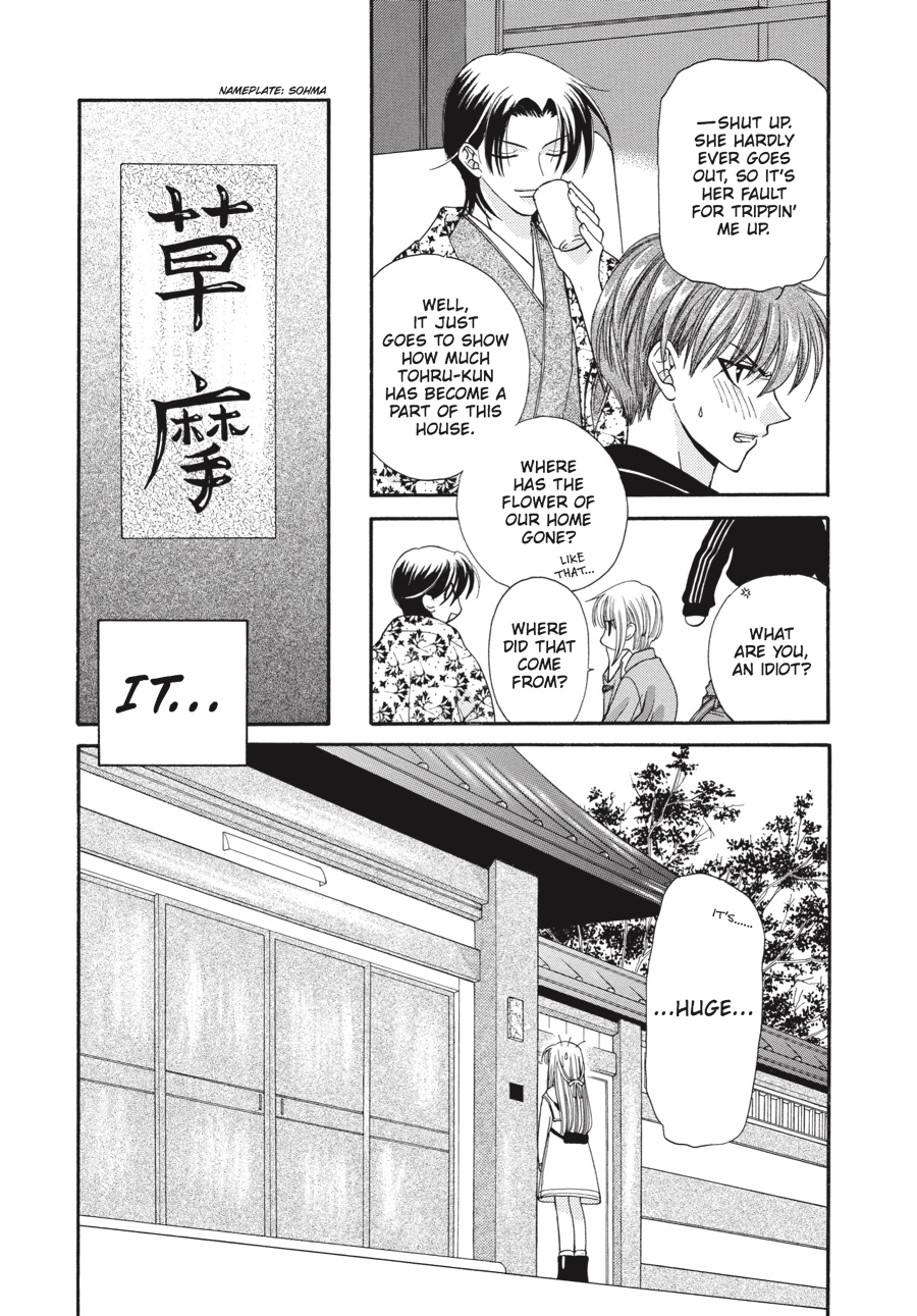 Fruits Basket Chapter 10 - Page 3
