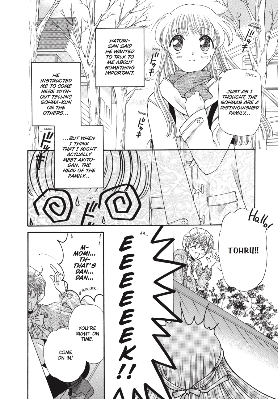 Fruits Basket Chapter 10 - Page 4