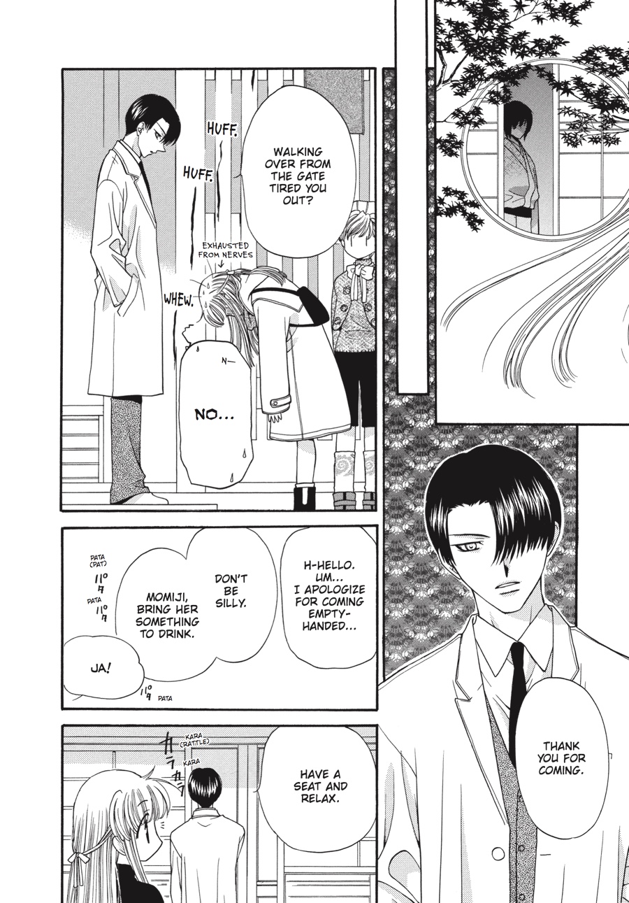 Fruits Basket Chapter 10 - Page 6
