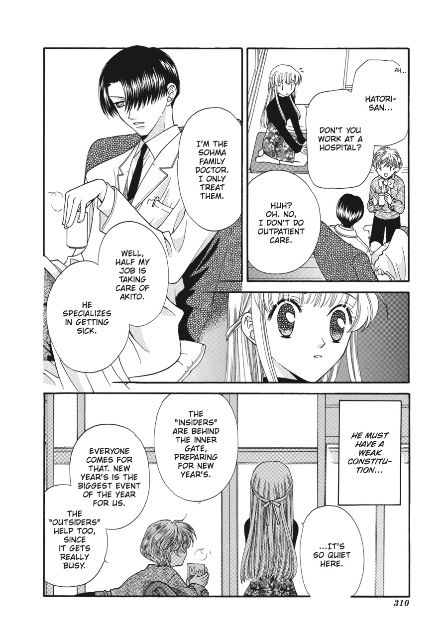 Fruits Basket Chapter 10 - Page 8