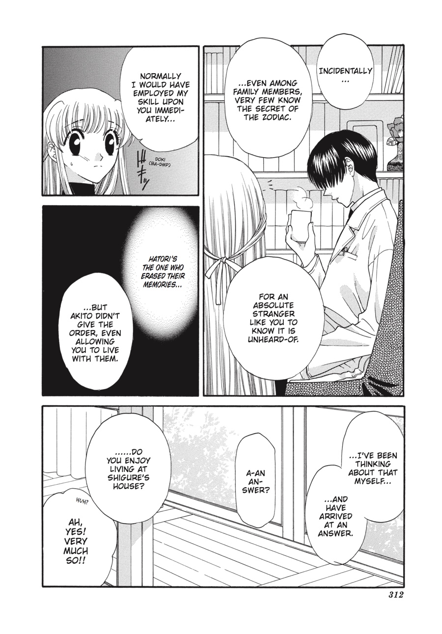 Fruits Basket Chapter 10 - Page 10