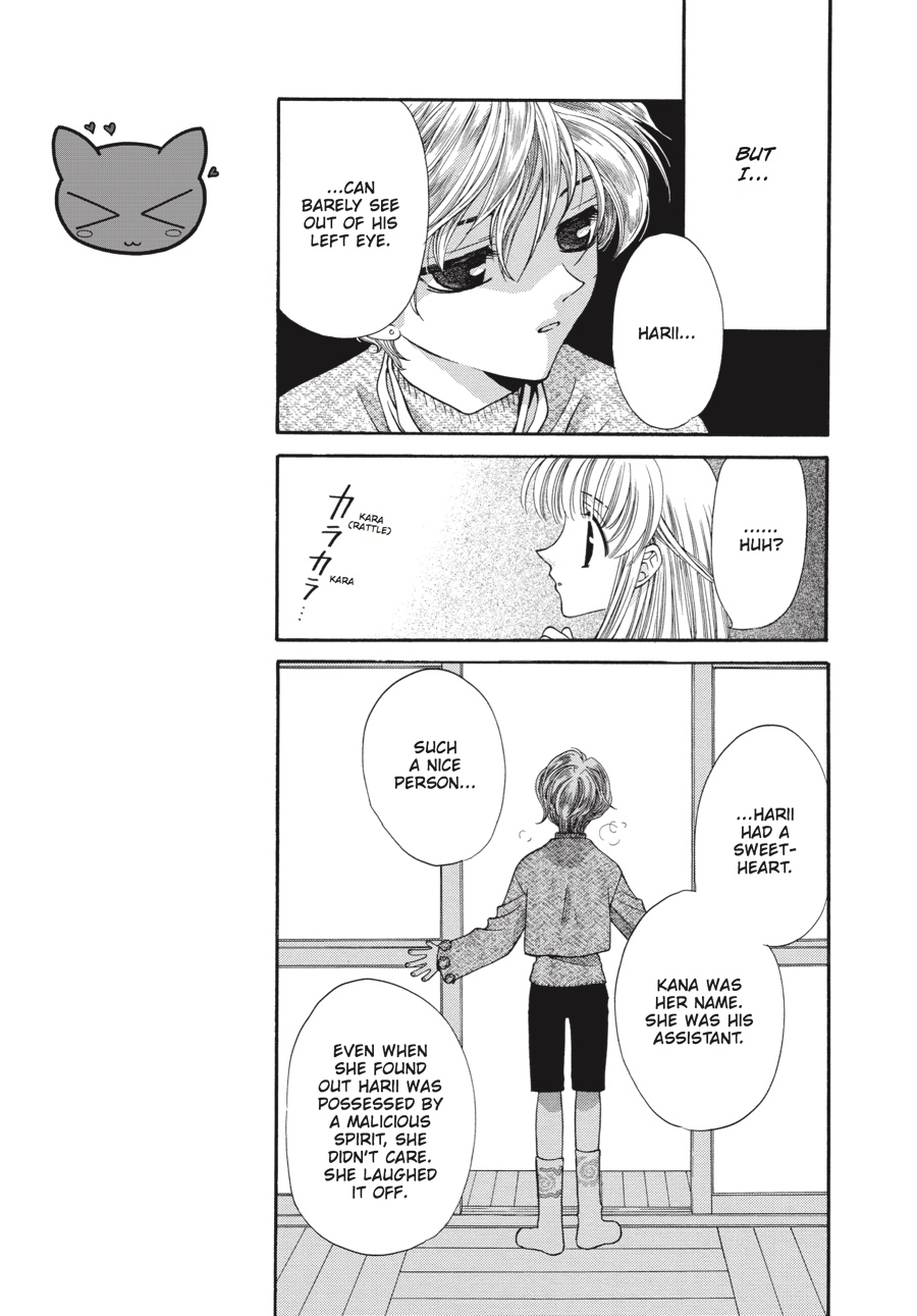 Fruits Basket Chapter 10 - Page 13