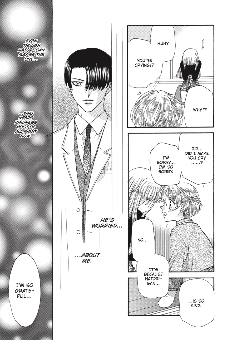 Fruits Basket Chapter 10 - Page 17
