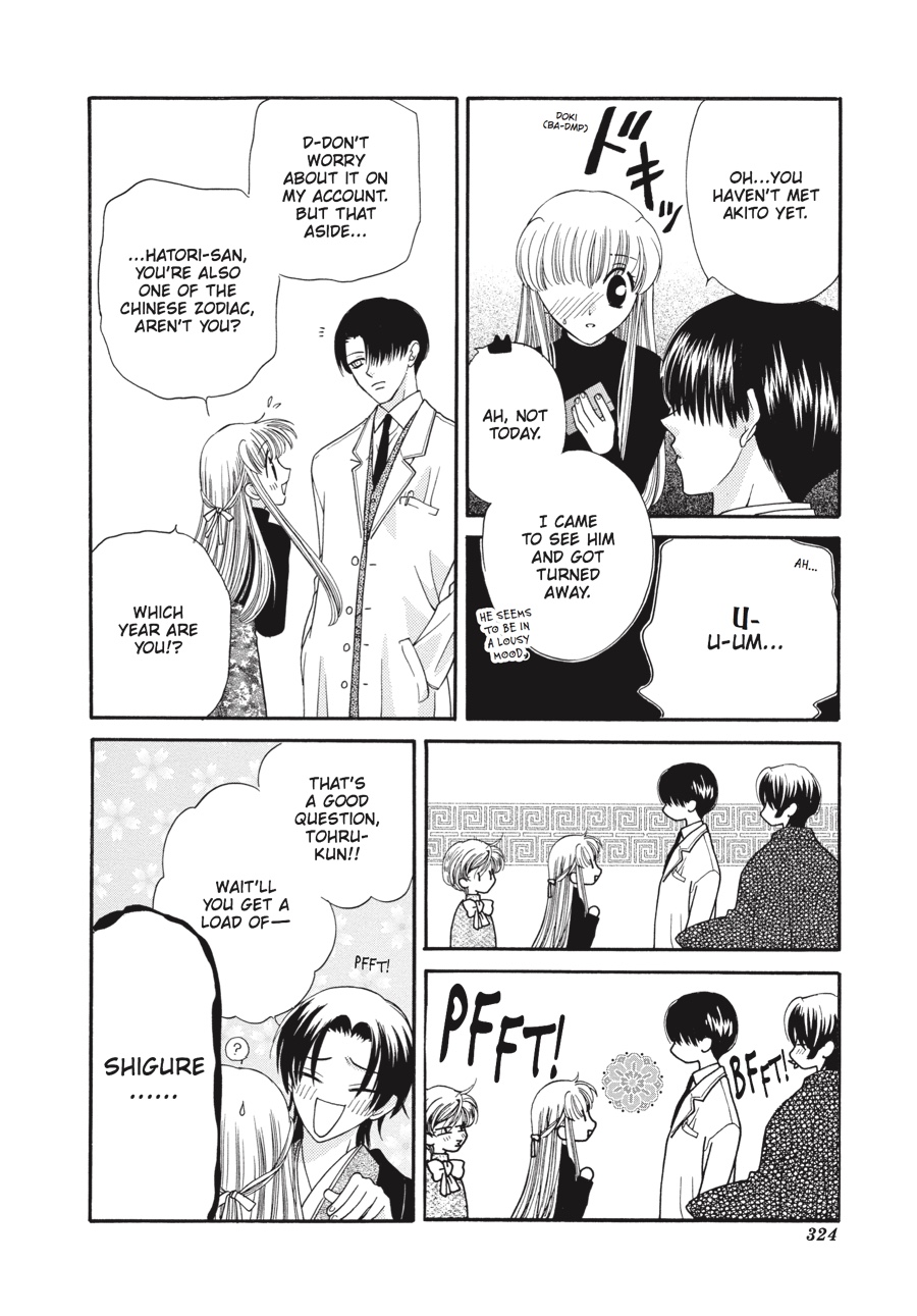 Fruits Basket Chapter 10 - Page 21