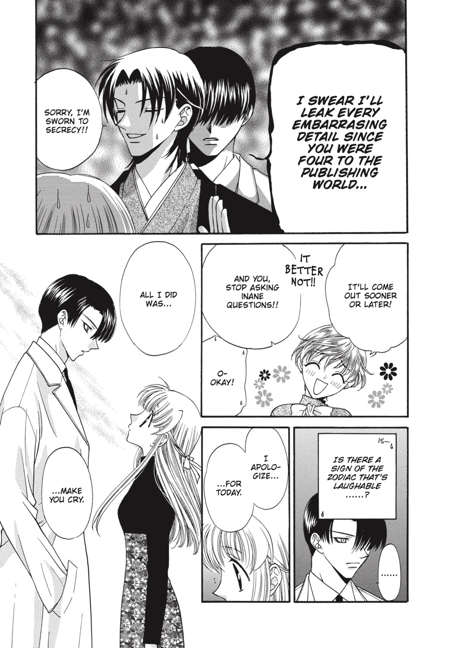 Fruits Basket Chapter 10 - Page 22