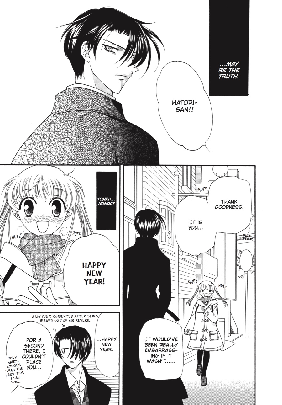 Fruits Basket Chapter 12 - Page 3