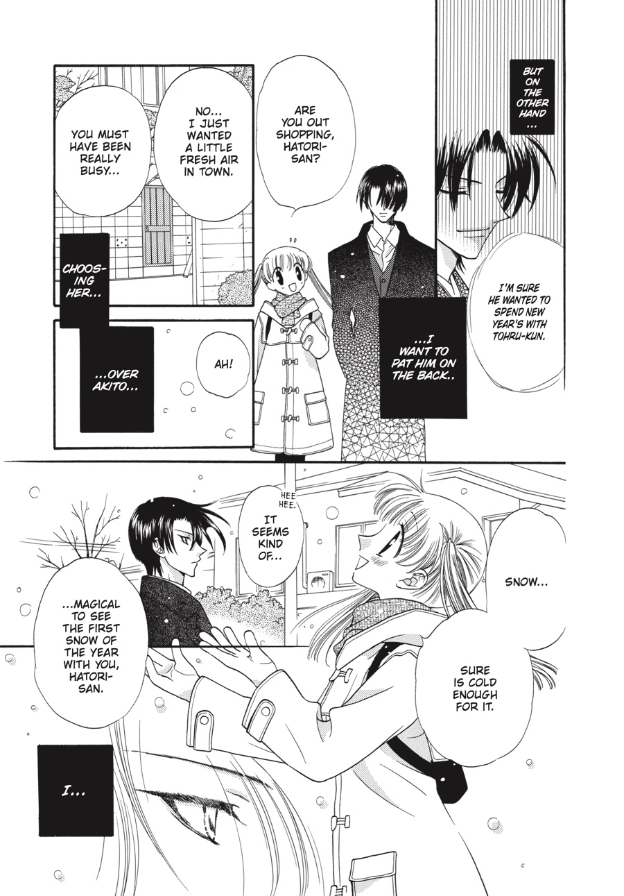 Fruits Basket Chapter 12 - Page 5