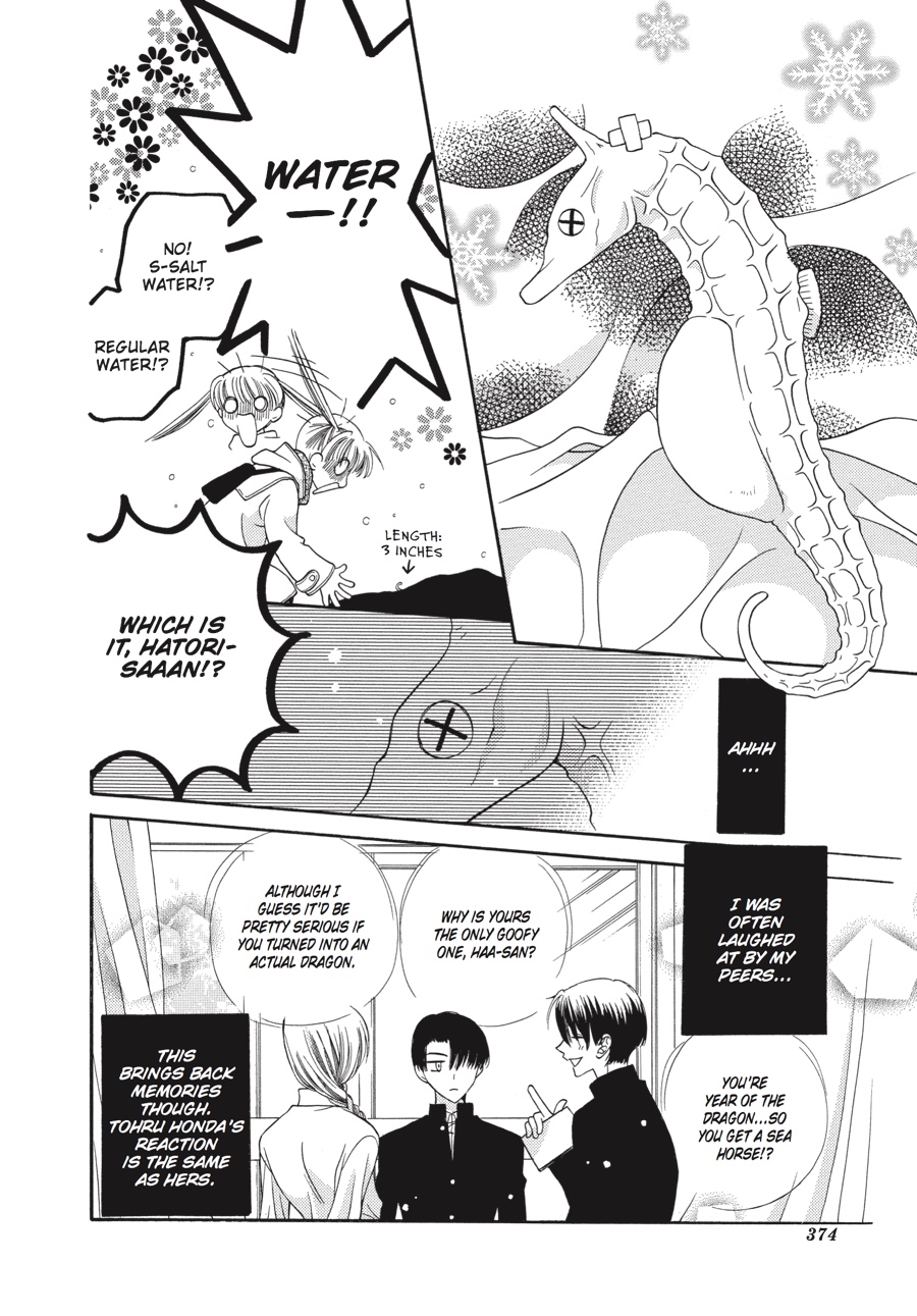Fruits Basket Chapter 12 - Page 8