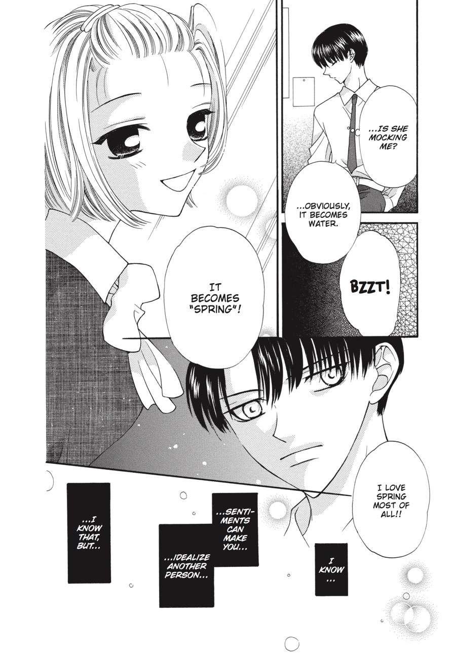 Fruits Basket Chapter 12 - Page 10