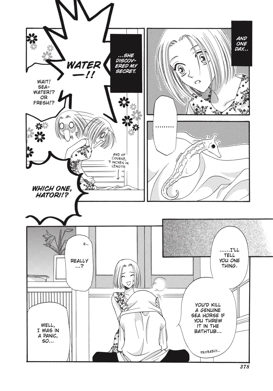 Fruits Basket Chapter 12 - Page 12