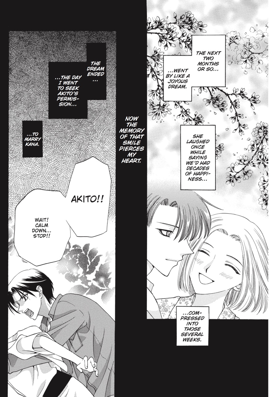Fruits Basket Chapter 12 - Page 15