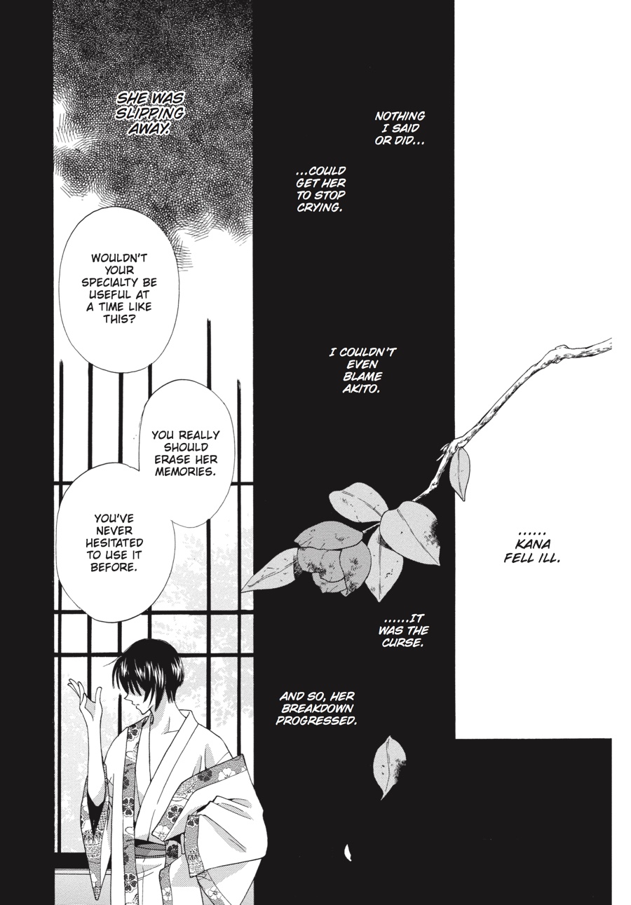 Fruits Basket Chapter 12 - Page 17