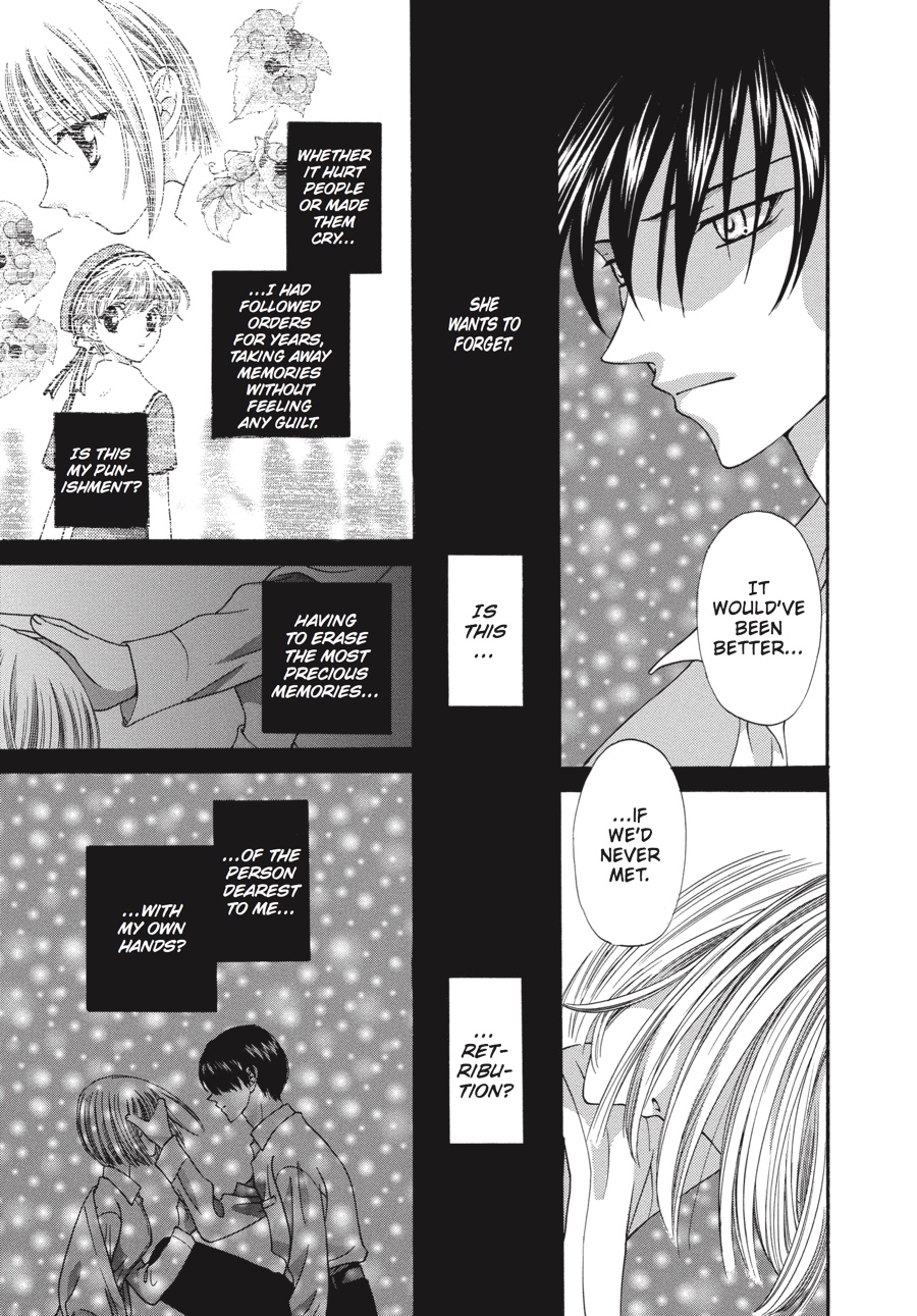 Fruits Basket Chapter 12 - Page 19