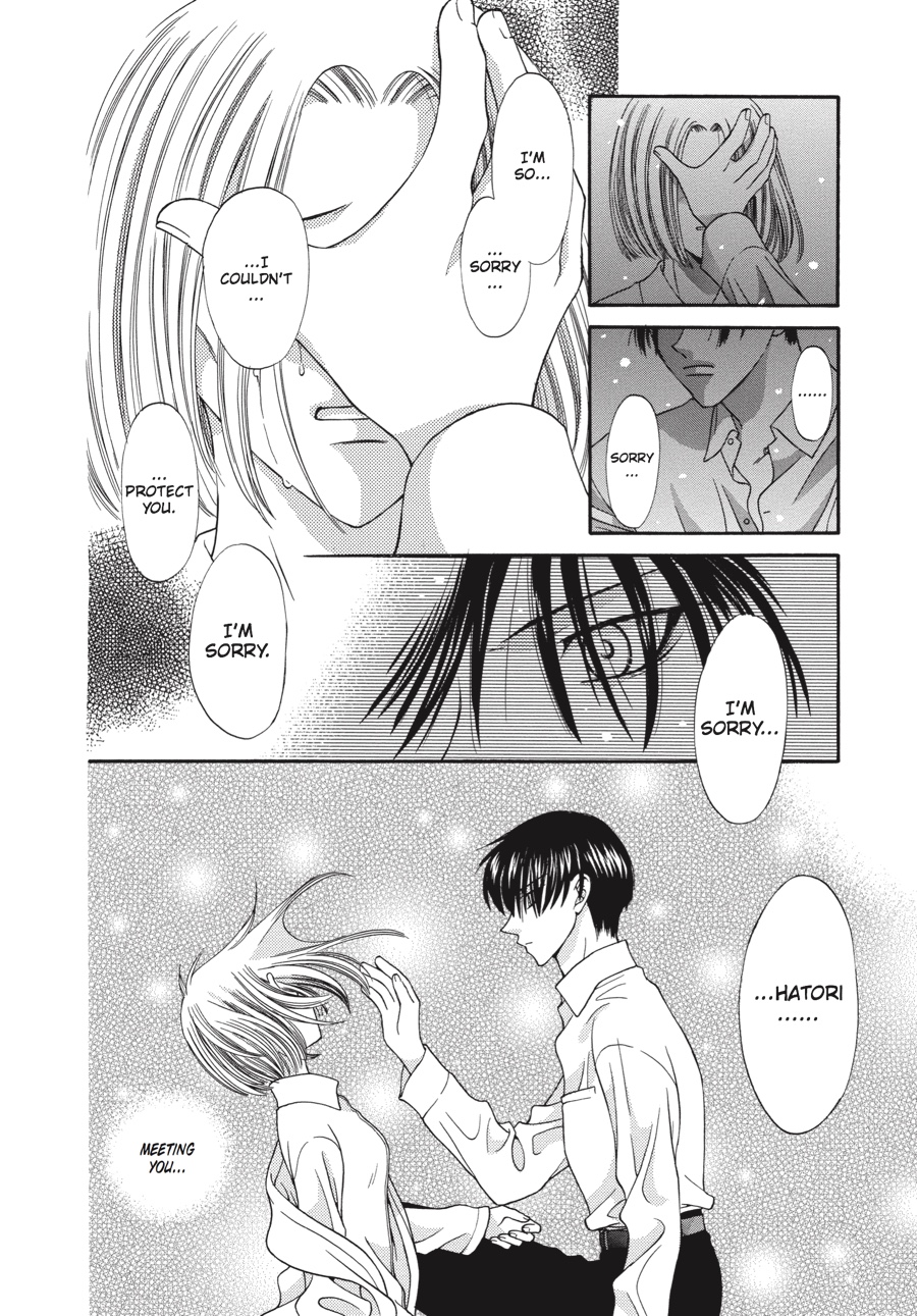 Fruits Basket Chapter 12 - Page 20