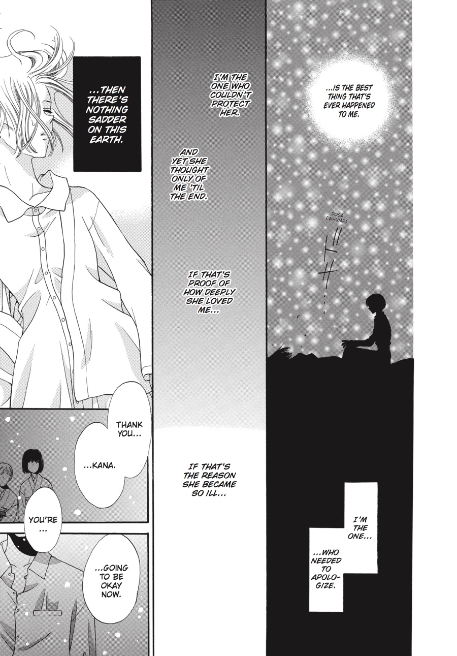 Fruits Basket Chapter 12 - Page 21