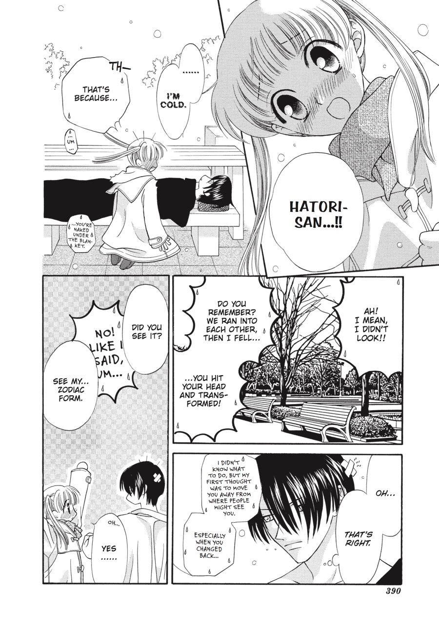 Fruits Basket Chapter 12 - Page 23