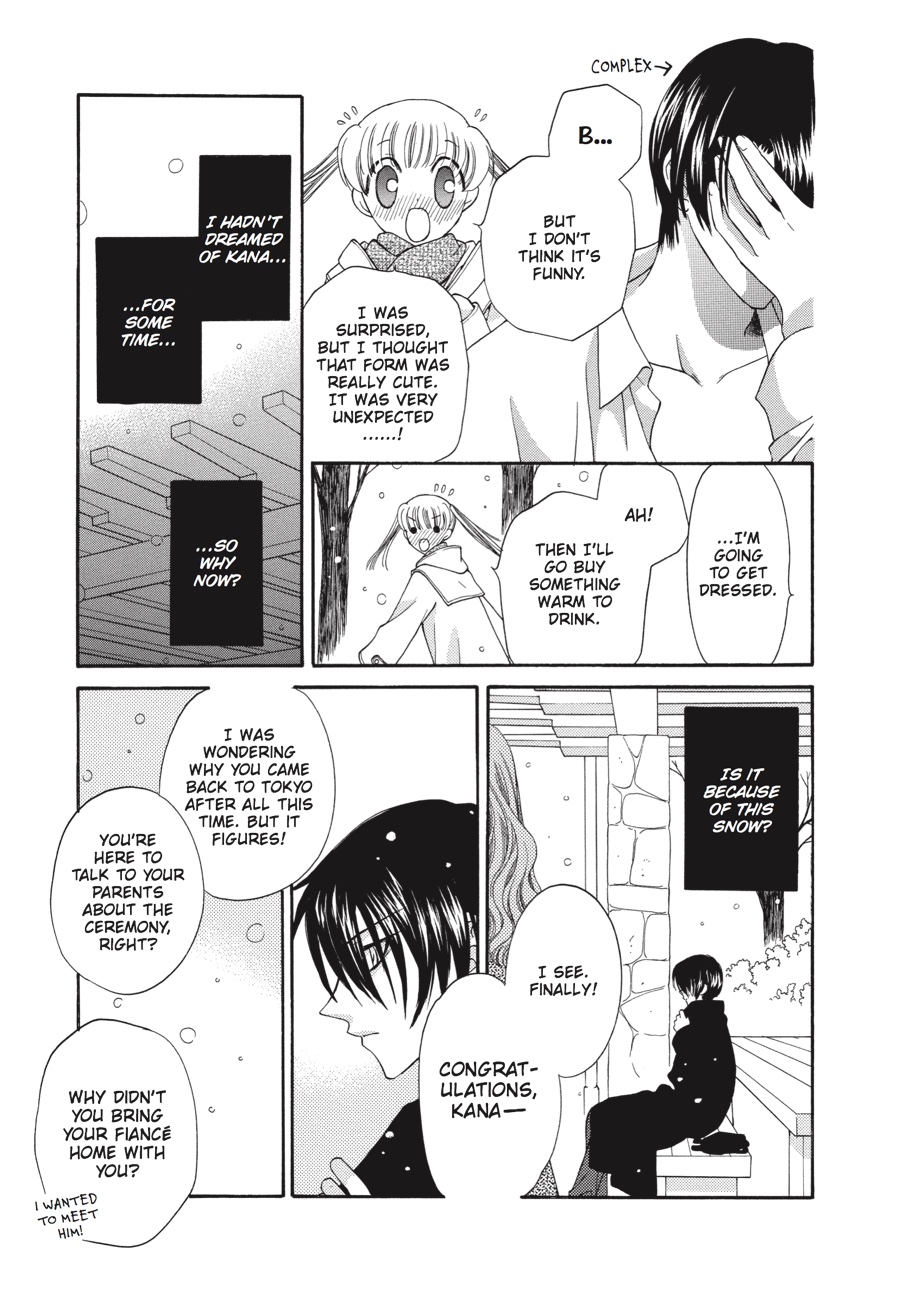 Fruits Basket Chapter 12 - Page 24