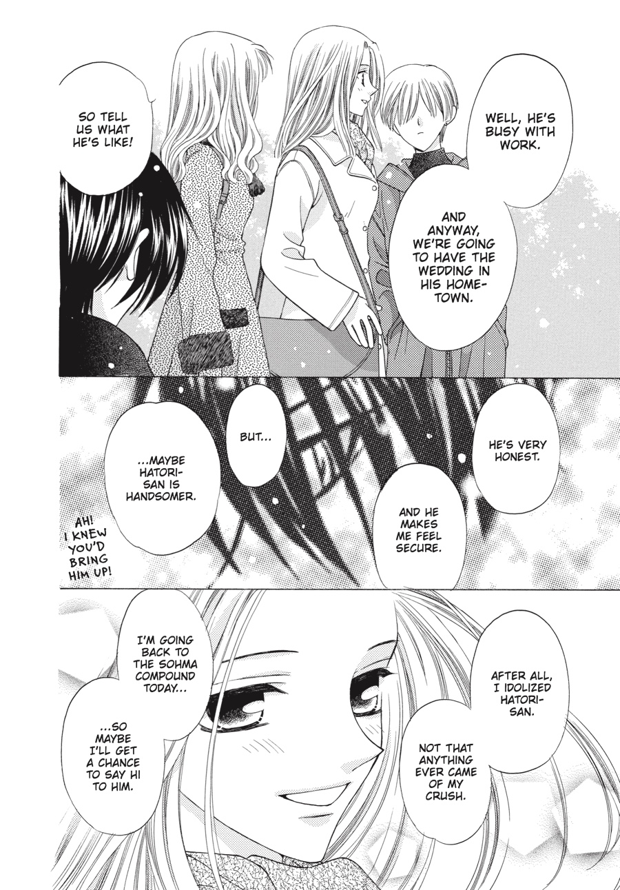 Fruits Basket Chapter 12 - Page 25