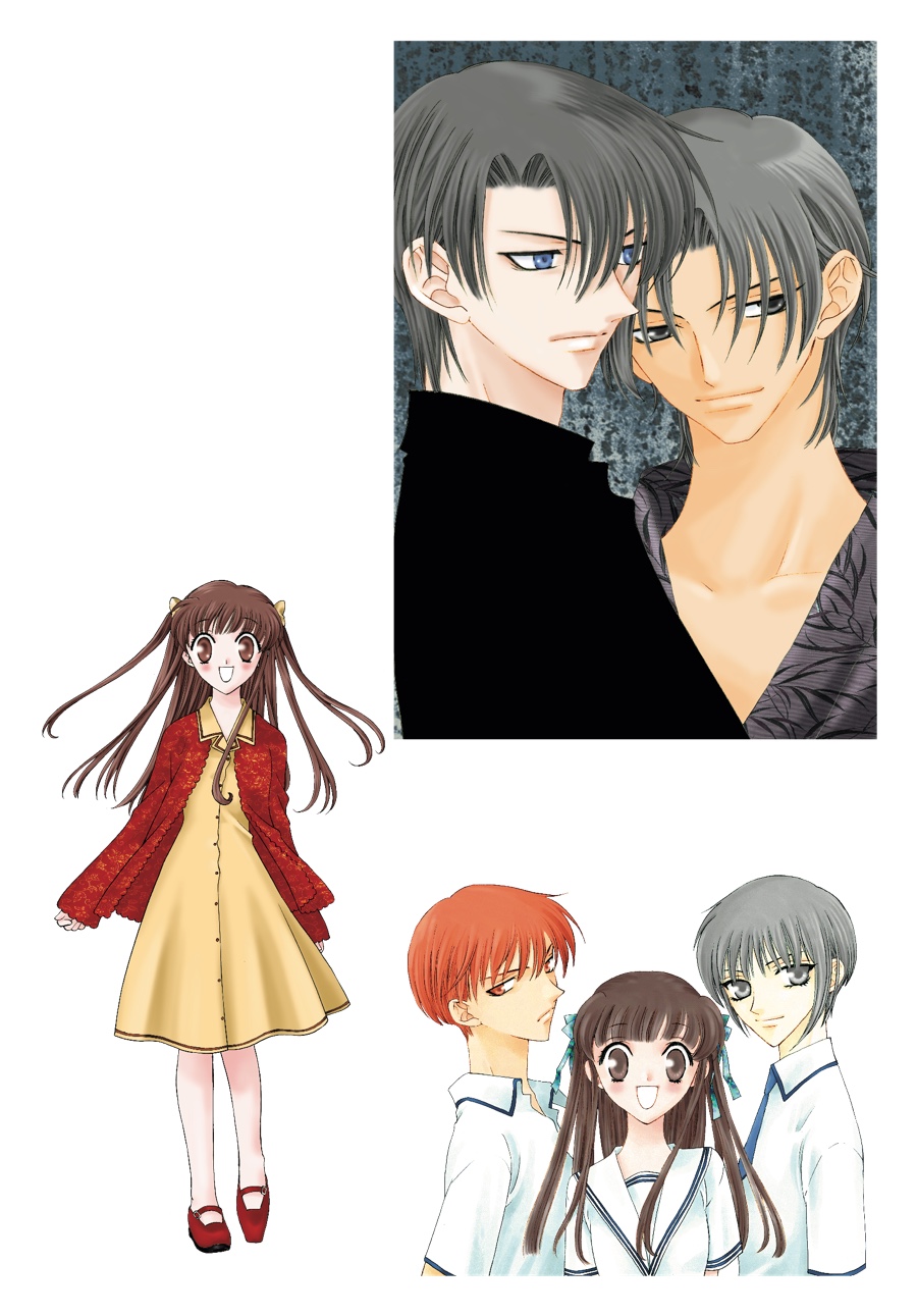 Fruits Basket Chapter 13 - Page 3