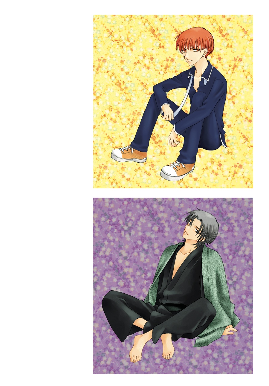 Fruits Basket Chapter 13 - Page 7