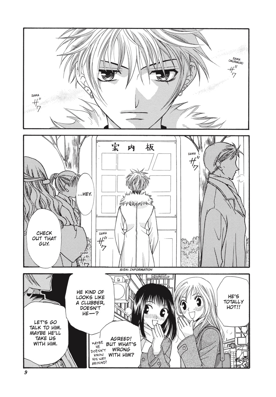 Fruits Basket Chapter 13 - Page 10