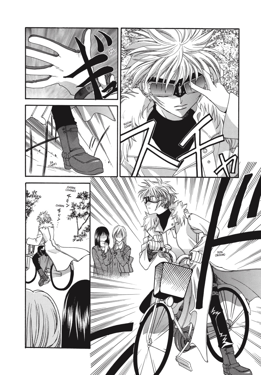 Fruits Basket Chapter 13 - Page 11