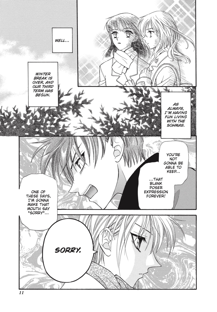 Fruits Basket Chapter 13 - Page 12